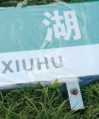 ���զ�����ˣ���Ϣ���е��