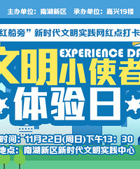 ��������ʱ�������ա�����Сʹ�ߡ�