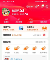 ���Ϲ��������������˽�������������һ���ʲô�ö����Ƽ���