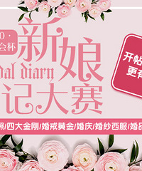 ��������10Ԫ�ֽ�������������ѡ �µ��Ͱ�������װ