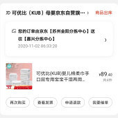 3.7Ԫһ���������