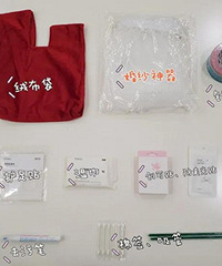 ���Ｑ�Ȱ�������� �ֵ�ù���Ļ�Ʒ