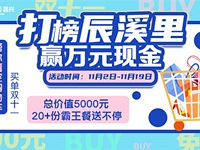 �������Ͱ����� Ӯ��Ԫ�򵥴�