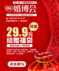 29.9Ԫ������鸣��  �������У�3-4�����ʵ����Ʒ