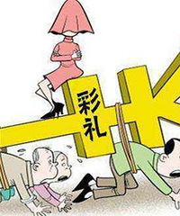 ���ڽ��Ͳ��� �Ҹ�������˭���뷨�Ǵ��� ���������