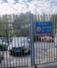 ����ͣ��һ����