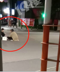 �賿3�� ������·�������Ů��