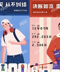 �Ա�12�껨��29�� ���һ����һ��