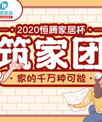 ɹ��װ�޹����еľ��� 550Ԫ���п������ã�