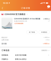 ǰ������469����Ŀ��� û������ ˫ʮһ��ȻֻҪ211