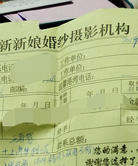 19¥�ٰ�Ļ鲩�ỹ��ͦ�õ� ���Լ��жԱ��� ʡ����ʡ��