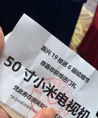 ����һ�¹����˵ľ��飡ȥ��μ�19¥�鲩�� ��������鵽����