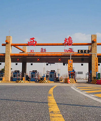 11��10����ʱ�����ƾ��ڸ��ټ������ͨ�У�