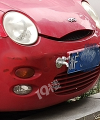 ���Ǹ��·�Ͽڿ��˻����³�����