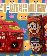 ��������ְҵ��ä�еĿ�