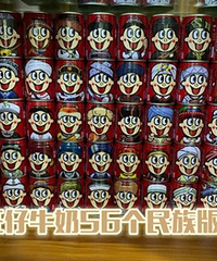 ����������ţ��56������ ��������ְҵ��