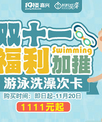 �ļ���ѡ��Ӥ����Ӿϴ�賬ֵ��Ա������