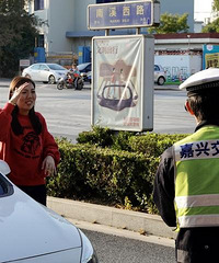 ��������ͣ�����ˣ�������ץ�����ţ�