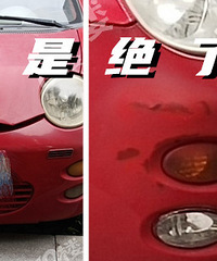 զ�ˣ�·�Ͽڿ��˻��ܺȰ���