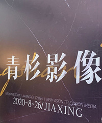 ������ˮ׼�޸ߵ���ɼ���鲩���µ����Ż�