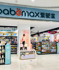 ¥̽24ڡͿ˵ͯЬֻҪ199Ԫ ˯59Ԫһ