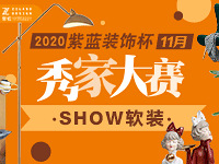 ɹ��װ�գ�����ޢ�ں���Ӱ�̣�