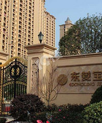 ����ʯ���� �������㡱�������4����¥�� �Ϳռҵ׶�����