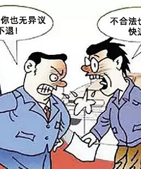 �򳵱���ȡ3500Ԫ���ڷ���ѣ�������4S����ˣ�