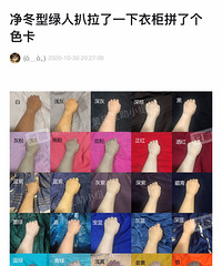 ���·����Ҫע����ɫ