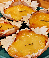 200�����500����ײ� з������ó�