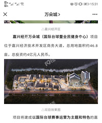 ������׿Խ�縮�ܱߵ����׿�ʼ�������� �����ǲ�������������