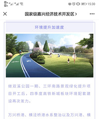 ������׿Խ�縮�ܱߵ����׿�ʼ�������� �����ǲ�������������