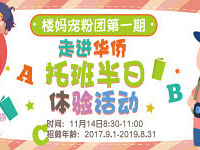 ����ļ���߽����Ȱ����У�