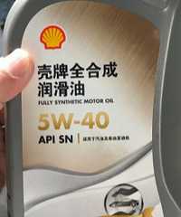 �������õ��ǿ���ȫ�ϳɻ��� ����ʲô�ȼ���