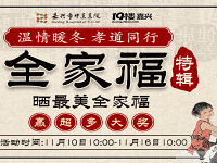 ɹ����ȫ�Ҹ� �μӾ����ֽ���