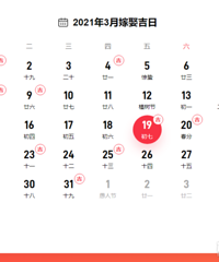 �ٿ���2021�� ������֤��������