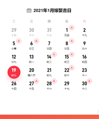 �ٿ���2021���������������׼ �������ղ�