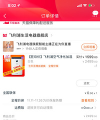 ���Ǳ���·�ˣ��賿����1�� ��������ֽ���200�飡