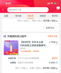 ���Ǳ���·�ˣ��賿����1�� ��������ֽ���200�飡