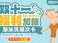 �ļ���ѡ��Ӥ����Ӿϴ�賬ֵ��Ա������