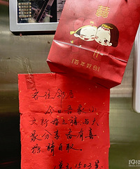 ����ڵ�����ֽ ����ϲ�� �����ھӶ����ֽкã� ��ů��