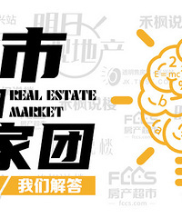 һòӣͶҪʱح޽NO.30