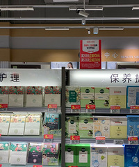 ͻ����ŷ��˫ʮһ�ۿۻֱ��ing