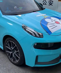 ���䣡���꣡С��Ϊ�κ���̥����ȥ����