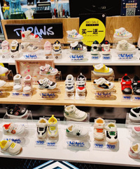 ˫ʮһ�ȳ���ͯװ��ȫ��2.9�� ͯЬ��һ��һ