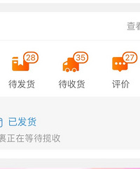 ˫ʮһ������������28���ջ�35 �����ĳ�����