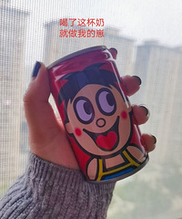 �����״�᡿94��Ի����� ϲ�����κ����ֽ�