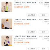 ˫ʮһ����ʮ�����·�