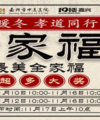 ����ȫ�Ҹ��ؼ� ����ҽԺ���ش���