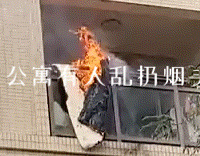 ���̵ķ����𣿣�